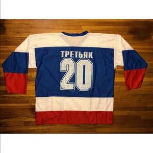 tretiak jersey